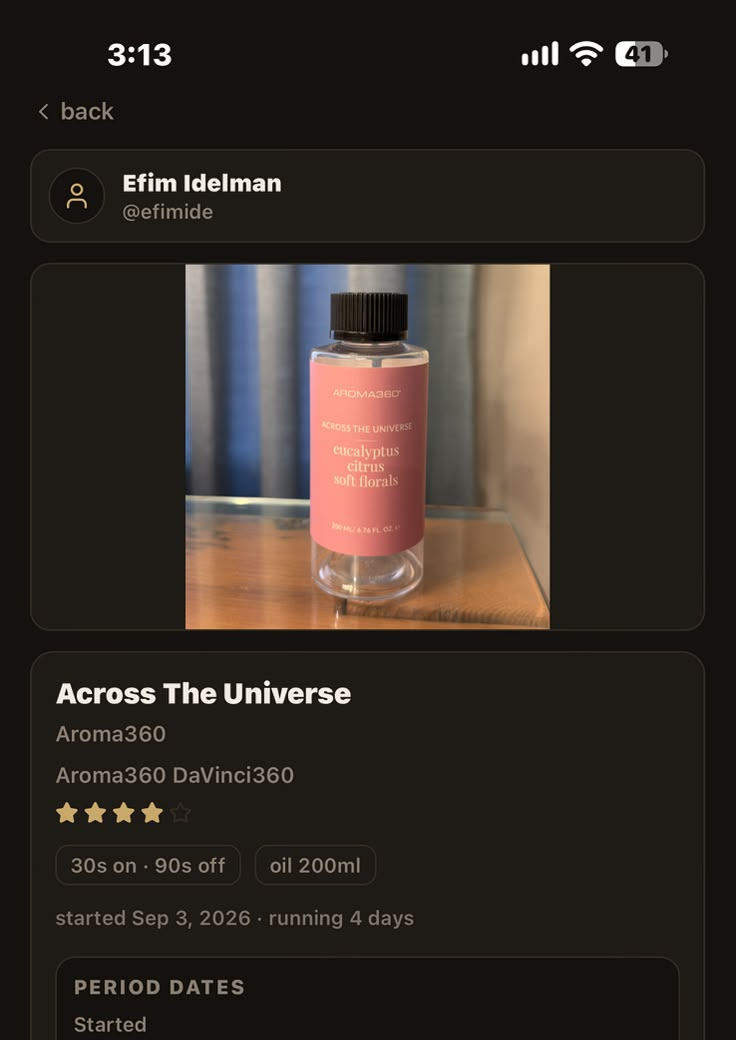 A log's detail screen with a photo of the bottle